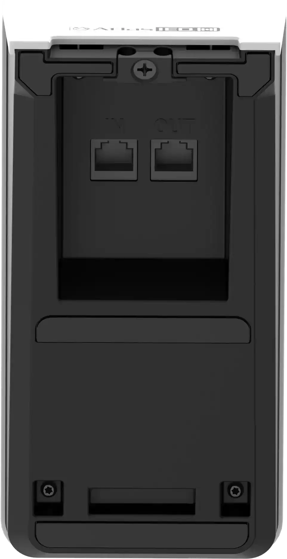 Atlas Sound Atmosphere™ Zone Paging Station Intercoms AtlasIED