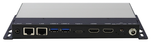 Atlas Sound 4WPLAYER2 – Premier Media Player for GDS-4W Digital Signage Platform Interface Device Atlas Sound