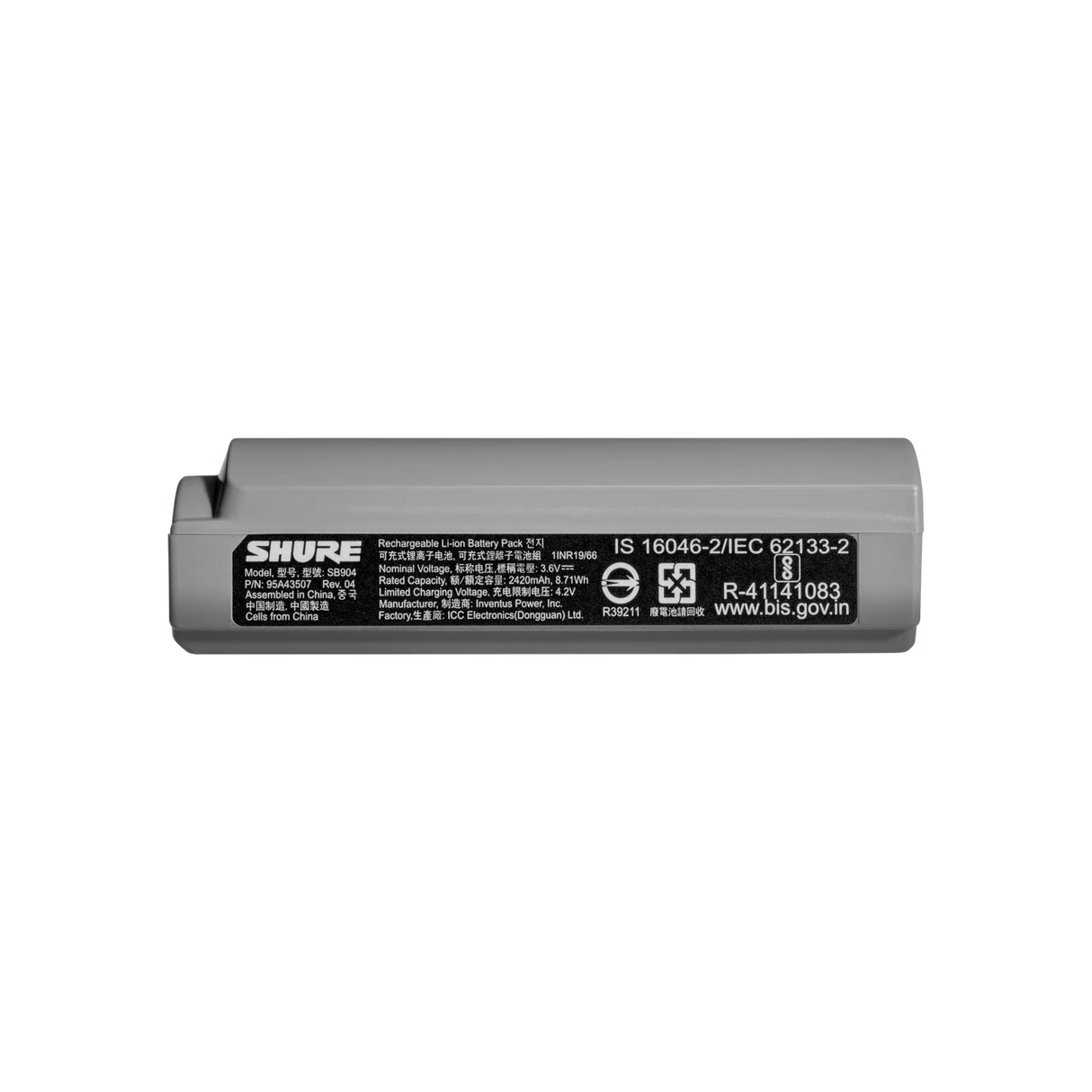 Shure SB904 Rechargeable Lithium-Ion Battery - High-Capacity 4-Bay Charging Solution for Professional Wireless Microphone Systems Microphones Shure