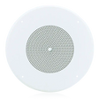 Atlas Sound SD72WV 8" Dual Cone In-Ceiling Speaker with 25V/70V 5-Watt Transformer and 62-8 Baffle with Volume Control Speakers AtlasIED