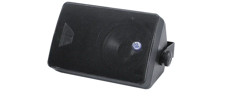 Atlas Sound SM52T-B 5 1/4" 2-Way Weather Resistant Speaker (Pair, Black) Speakers AtlasIED