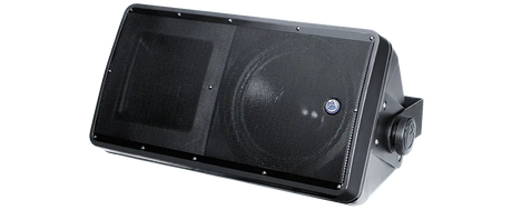 Atlas Sound SM82T-B 8" 2-Way All Weather Speaker with 60-Watt 70V/100V Transformer (Black) Speakers AtlasIED