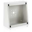 Atlas Sound VP14ENC 16g Steel Vandal Resistant Enclosure (White) Intercoms AtlasIED