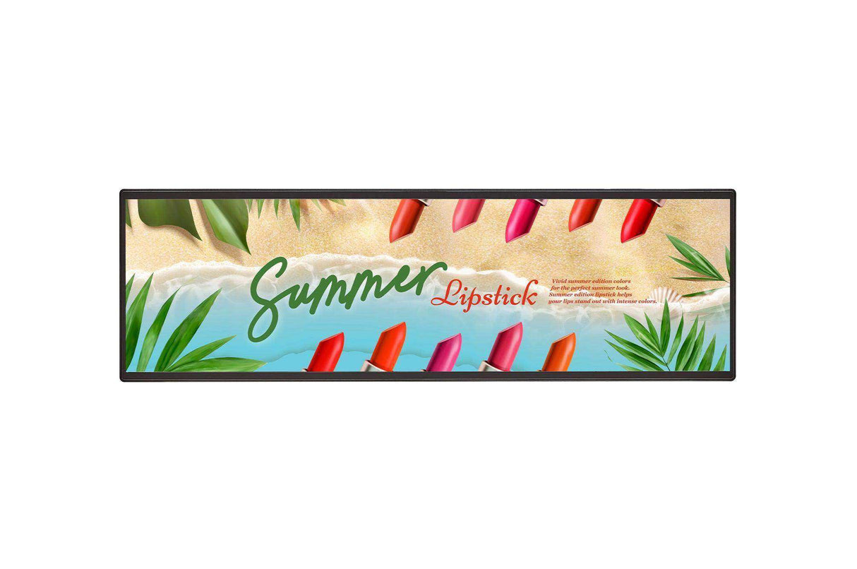 LG 37" HDMI Full HD 1920x540 (FHD) Ultra stretch Display with RS-232 Control - 37BH7N-H Displays LG Electronics