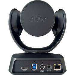 Nureva Avocor Aver Large Microsoft Teams Room AV solutions Video Conferencing Nureva