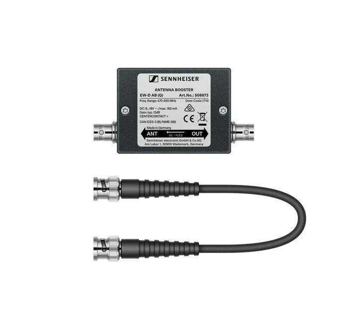 Sennheiser EW-D AB (Q) Inline antenna booster, +10 dB gain, BNC connectors, frequency range (470-550 MHz) - 508873 Microphones Sennheiser