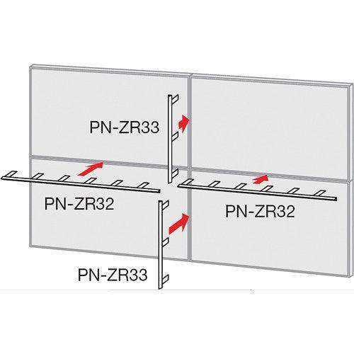 Sharp Long Mirror Frame - PN-ZR32 Displays Sharp