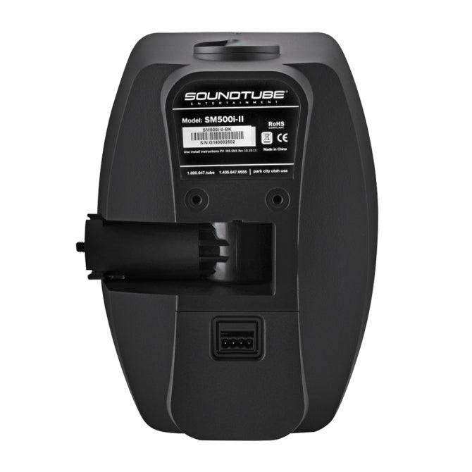 Soundtube SM500I-II-WX 5.25" Extreme Weather Outdoor Surface Mount Spkr Speakers Soundtube