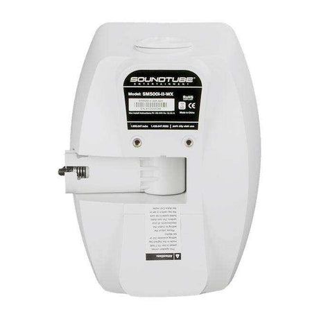 Soundtube SM500I-II-WX 5.25" Extreme Weather Outdoor Surface Mount Spkr Speakers Soundtube