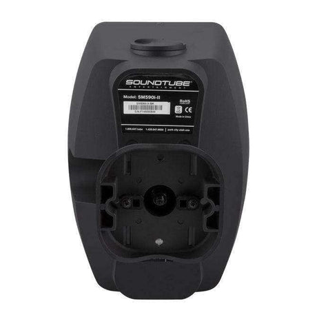 Soundtube SM590I-II-WX 5.25" 2-way Extreme Weather Outdoor Surface Mount Spkr Speakers Soundtube