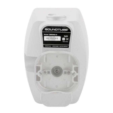 Soundtube SM590I-II-WX 5.25" 2-way Extreme Weather Outdoor Surface Mount Spkr Speakers Soundtube