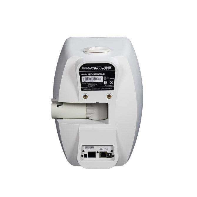 SoundTube IPD-SM500I-II IP-Addressable Speaker in White Speakers Soundtube