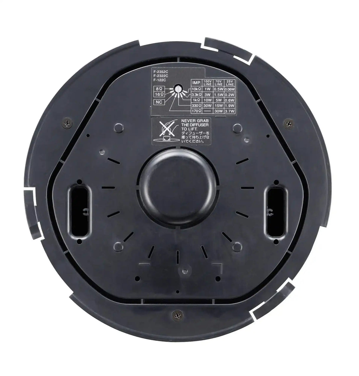 TOA Electronics 5" Full-Range 30W Ceiling Speaker - F-122CU2 Intercoms TOA