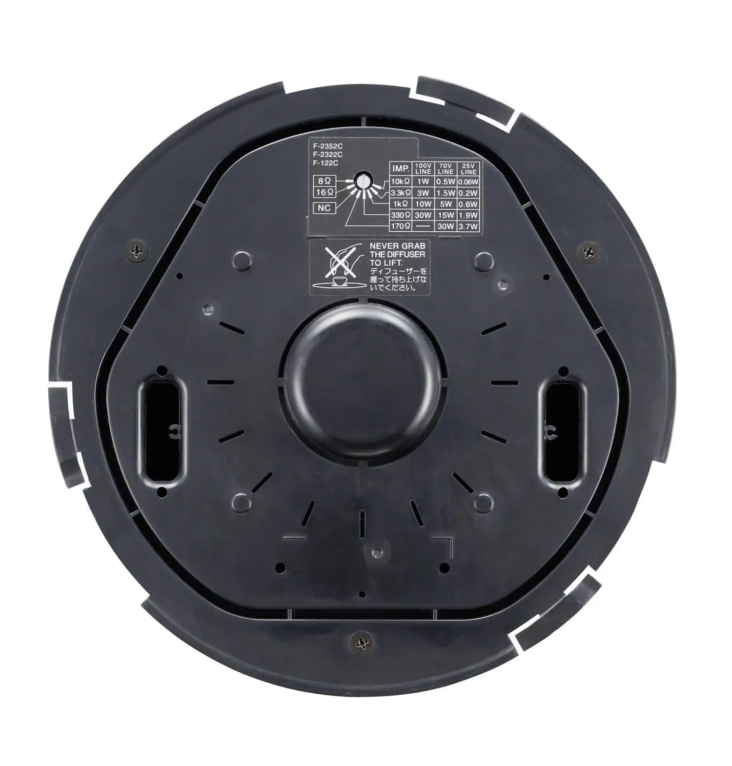 TOA Electronics 5" Full-Range 30W Ceiling Speaker - F-122CU2 Intercoms TOA