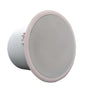 TOA Electronics 8" Ceiling Subwoofer (60W/70V/8-Ohms) - FB-3862CU-AM Intercoms TOA