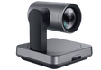 Yealink UVC84 4K 12x optical USB PTZ Camera Video Conferencing Yealink