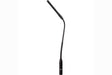 Audio-Technica U857QU UniLine condenser quick-mount gooseneck microphone with integral power module, phantom power only, 19.17" long Microphones Audio-Technica