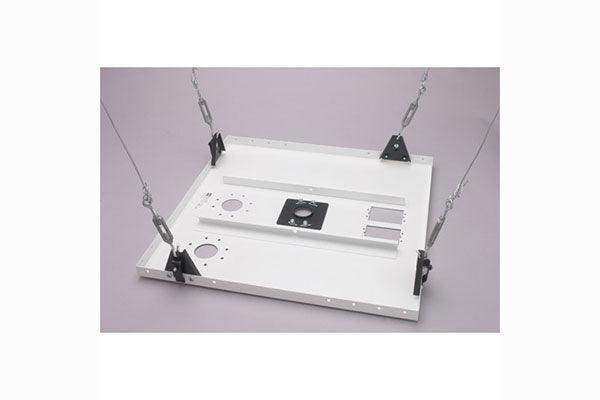 Chief SUSPENDED CEILING PLATE - CMA450 Video Chief