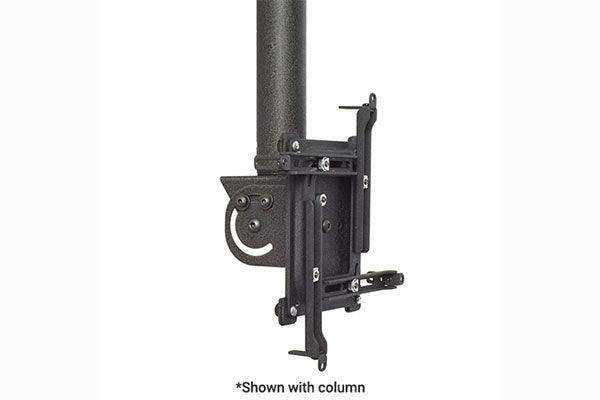 Chief VERT/PORTRAIT UNV PROJ MOUNT BLACK - VPAUB Projector Mounts Chief
