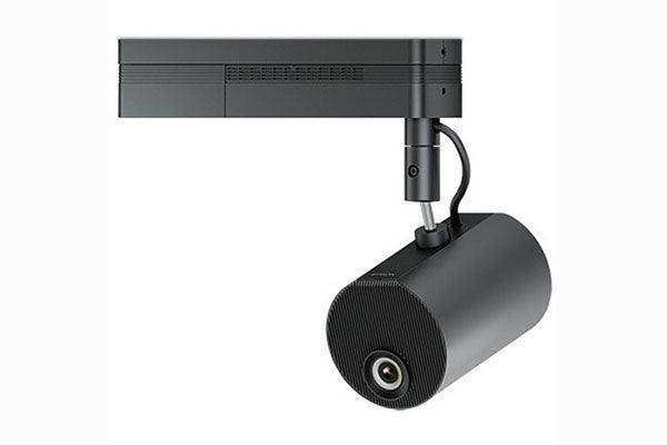 Epson LightScene Lighting Track Mount, Black - V12H933B20 Projector Mounts Epson