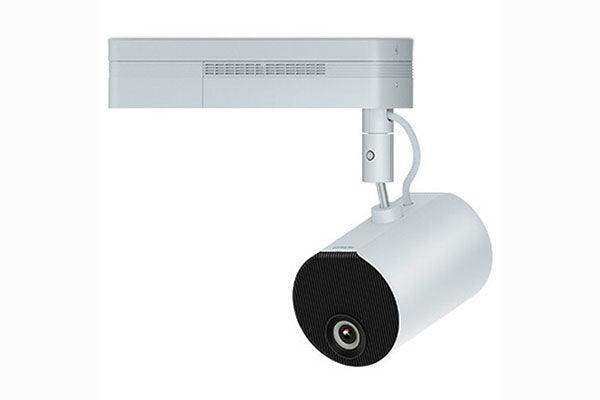 Epson LightScene Lighting Track Mount, White - V12H933W20 Projector Mounts Epson
