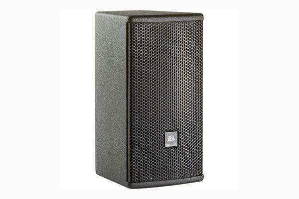 JBL AC16-WH 2-Way 6.5" Loudspeaker (White) Speakers JBL Professional