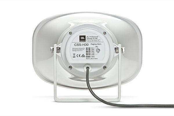 JBL CSS-H30 Commercial Solutions Series 30W Paging Horn (Traffic White) Speakers JBL Professional