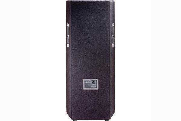 JBL JRX225 Dual 15" Two-Way Sound-Reinforcement Loudspeaker System Speakers JBL Professional