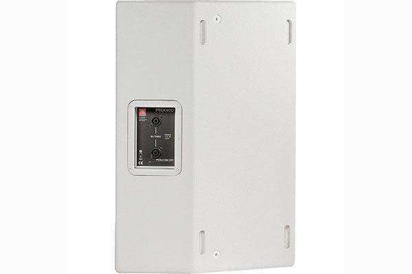 JBL PRX415M-WH Two-Way 15" Passive Speaker (White) Speakers JBL Professional