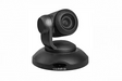 Vaddio ConferenceSHOT AV HD Conference Room System (Black) - 999-9995-000B Video Cameras Vaddio