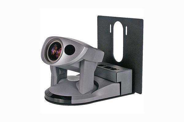 Vaddio Thin Profile Wall Mount Bracket for Canon VC-C50i - 535-2000-207 Video Conferencing Vaddio