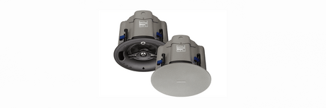 Commercial Loudspeakers - Creation Networks