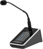 Atlas Sound Atmosphere™ Zone Paging Station Intercoms AtlasIED