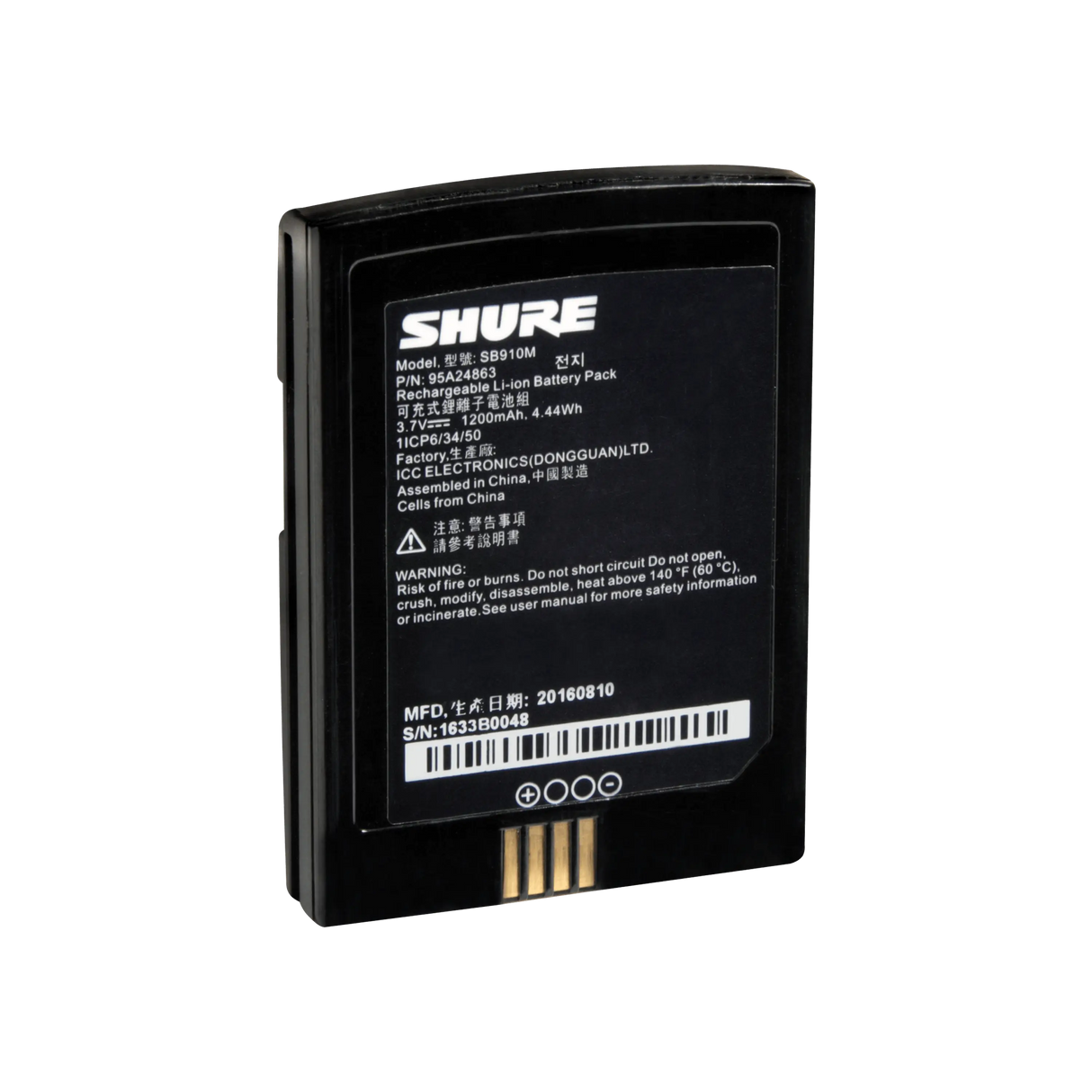 Shure SB910M Battery for ADX1M transmitter Microphones Shure