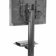 Peerless-AV SR560M SmartMount flat panel cart for 32-75 inch displays