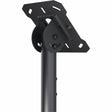 Peerless-AV PCM150 Paramount universal ceiling mount kit for 43 to 90+ inch displays, front view