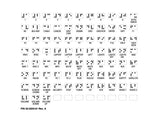 Extron Backlit Button Label Kit Text and Icon Labels, Sheet 2 Electronics Accessories Extron