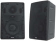 Extron SM 26T 6.5" Two-Way Surface Mount Speakers with 70/100 V Transformer White (Pair) Speakers Extron
