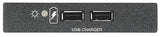 Extron USB PowerPlate 200 Series Double-space, Black mount boxes Extron