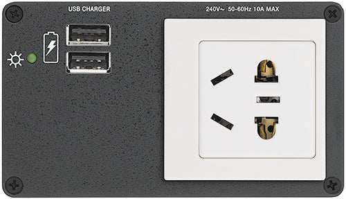 Extron AC+USB 200 Series Power Module UK (1) AC & (2) USB Outlets power supply Extron