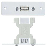 Extron MAAP1USBAFUSBBFA One USB 2.0 Type-A Female to USB Type-B Female Adapter MAAP Module Audio & Video Cables Extron