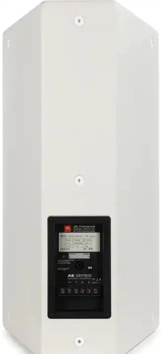 JBL AM5212/95 12" 2-Way Loudspeaker (90° x 50°, White)