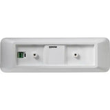 Shure MXP-3W Microflex Wall Mount Passive Loudspeaker (White) Microphones Shure