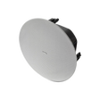 Shure MXP-5W-NCB-V Microflex Ceiling Array Microphone and Loudspeaker System (White, Networked, with Ceiling Bracket) Microphones Shure