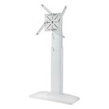 ViewSonic PJ-WMK-305 Universal Wall Mount Kit for Short Throw Projectors – Adjustable Arm 26"-50" (495-1250mm), 33 lbs Capacity, White, Compatible with PJD5/6, PS5/6, LS6, PX7 Series. Projector Mounts ViewSonic