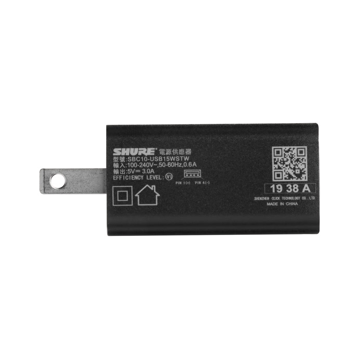 Shure SBC10-USBC USB-C Single-Bay Charger - Professional Desktop Charging Station for SB900B Rechargeable Lithium-Ion Batteries with USB-C Connectivity Microphones Shure