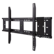 ViewSonic WMK-047-2 Wall Mount Kit - Professional Adjustable Wall Mount Bracket for Commercial Displays and Interactive Flat Panel Systems ViewSonic