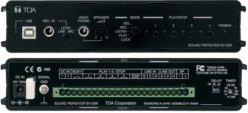 TOA Electronics Digital Message Repeater - Digital Message Repeater