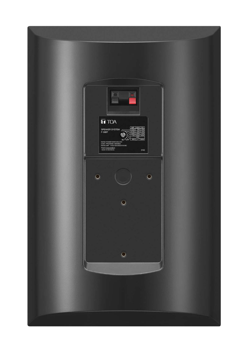 TOA Electronics 8" 2-Way Surface Mount Speaker System