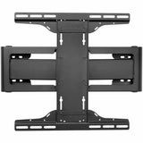 Peerless-AV HPF650 pull-out pivot wall mount front product view